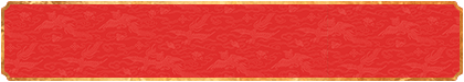 加拿大pc28预测,加拿大28,在线预测,极致预测,火热预测,免费预测,优质预测,AI预测,大神预测